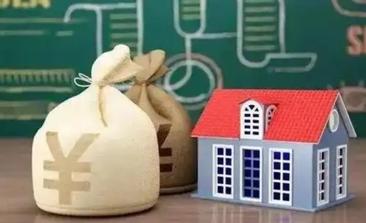 十堰离职公积金取钱（离职取出住房公积金）
